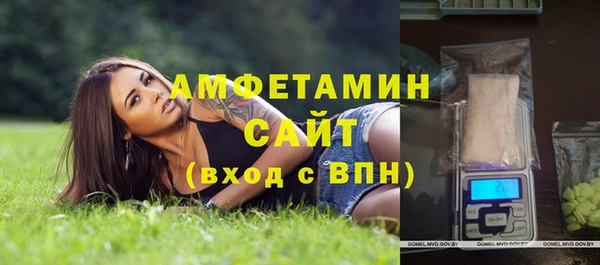 apvp Белоозёрский