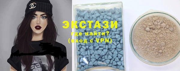 скорость mdpv Баксан