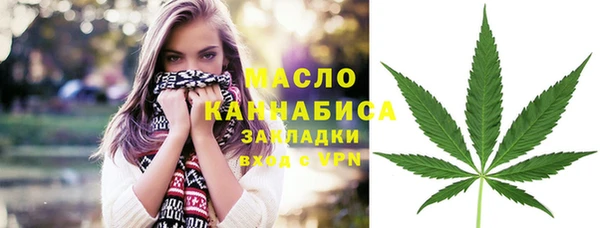 mix Беломорск
