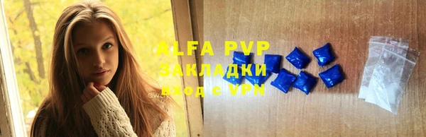 метадон Балабаново