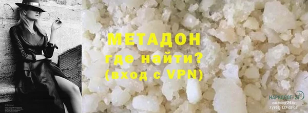 mix Беломорск