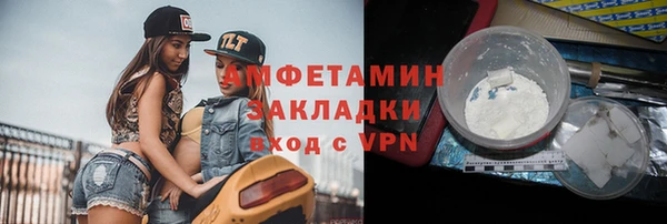 apvp Белоозёрский