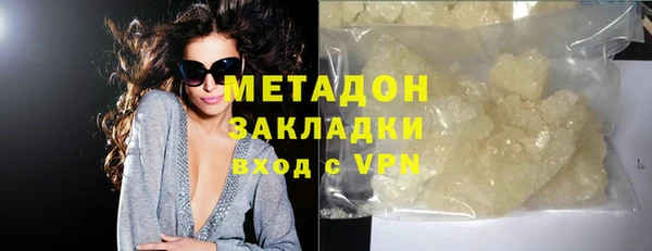 apvp Белоозёрский