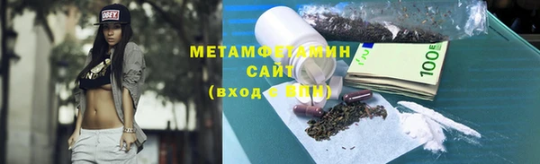 apvp Белоозёрский