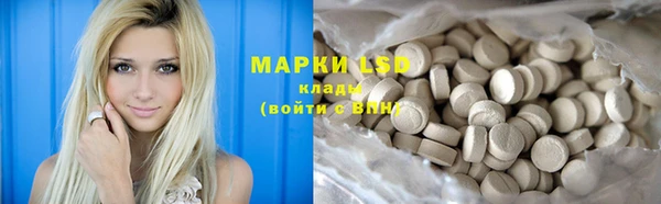 mix Беломорск