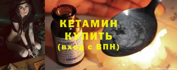 mix Беломорск