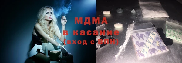 apvp Белоозёрский