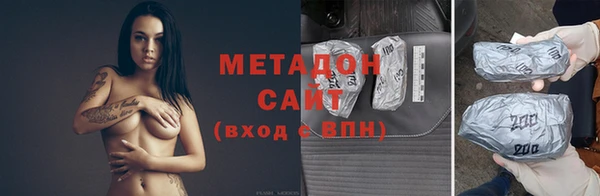 apvp Белоозёрский