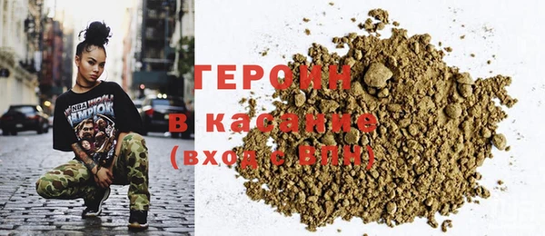 apvp Белоозёрский