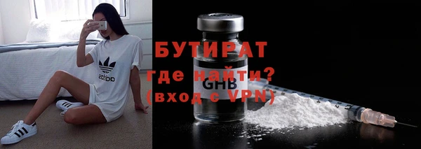 mix Беломорск