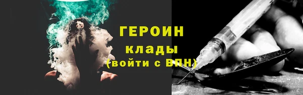 mix Беломорск