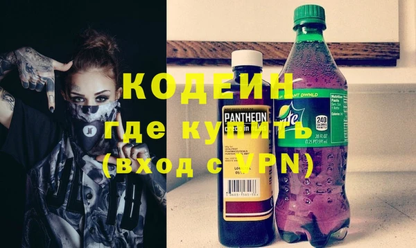 mix Беломорск