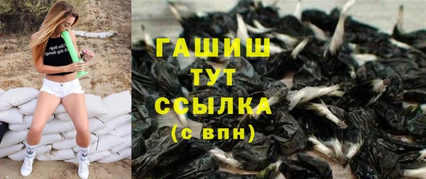 apvp Белоозёрский