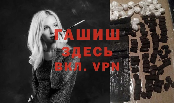 apvp Белоозёрский