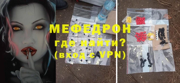 apvp Белоозёрский