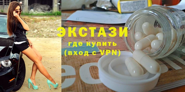 apvp Белоозёрский