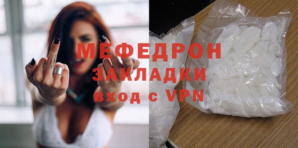 apvp Белоозёрский