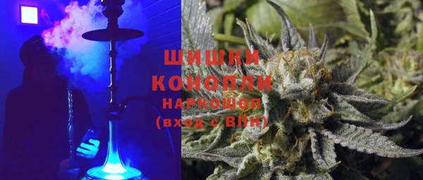 apvp Белоозёрский