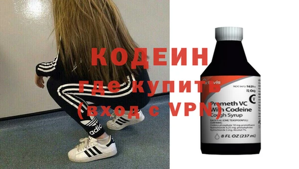 apvp Белоозёрский