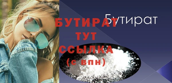 apvp Белоозёрский