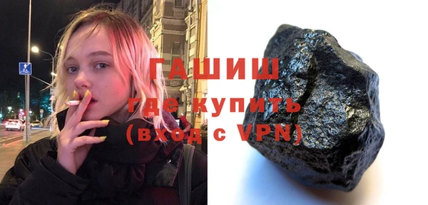 mix Беломорск