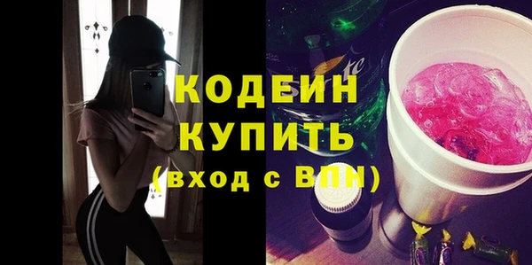 mix Беломорск