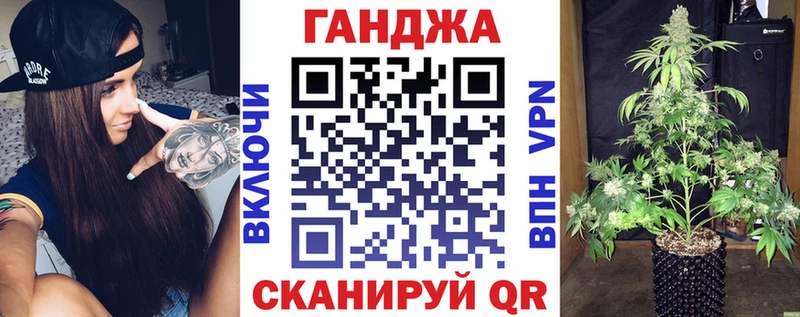 ссылка на мегу ссылка  Кукмор  Каннабис Bruce Banner 
